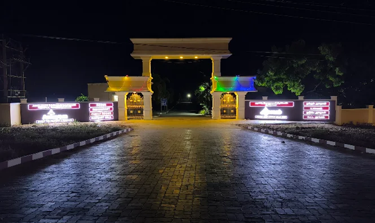 Hotel Aalayam Rameshwaram (Yatri Nivas)
