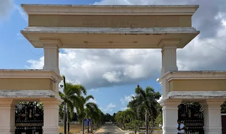 Hotel Aalayam Rameshwaram (Yatri Nivas)